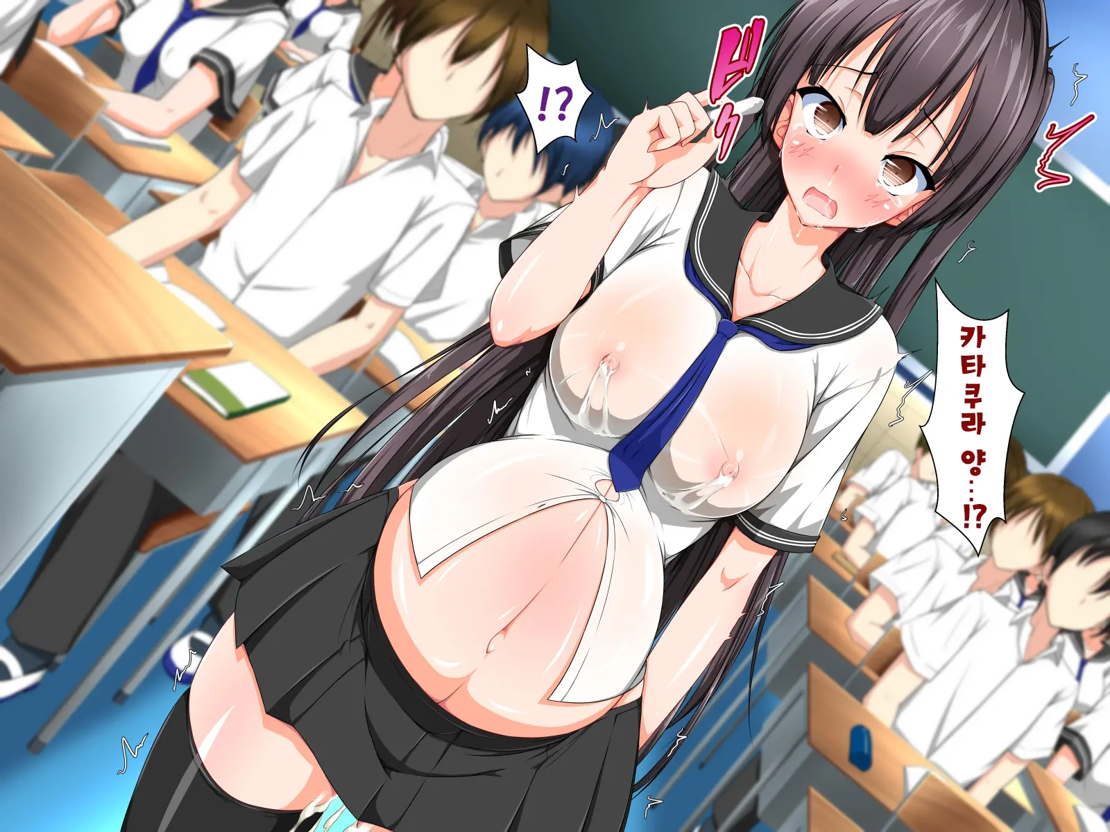 Inma To Keiyaku Shite Yaritai Houdai!! | 음마와 계약해서 하고싶은대로!!